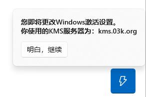 喂!兄弟,不核验一下吗?
